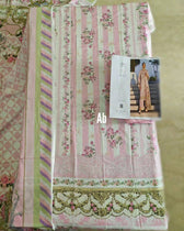 img_elaf_prints_awwal_boutique