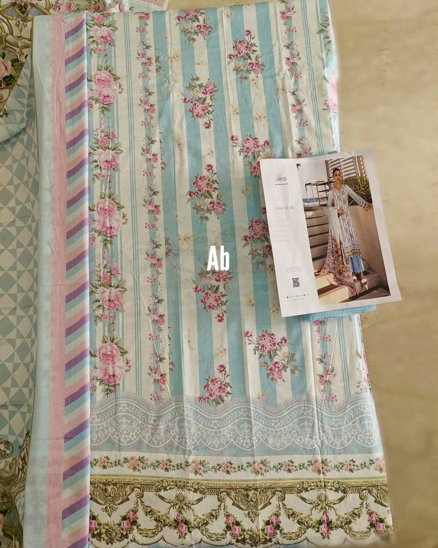 img_elaf_prints_awwal_boutique