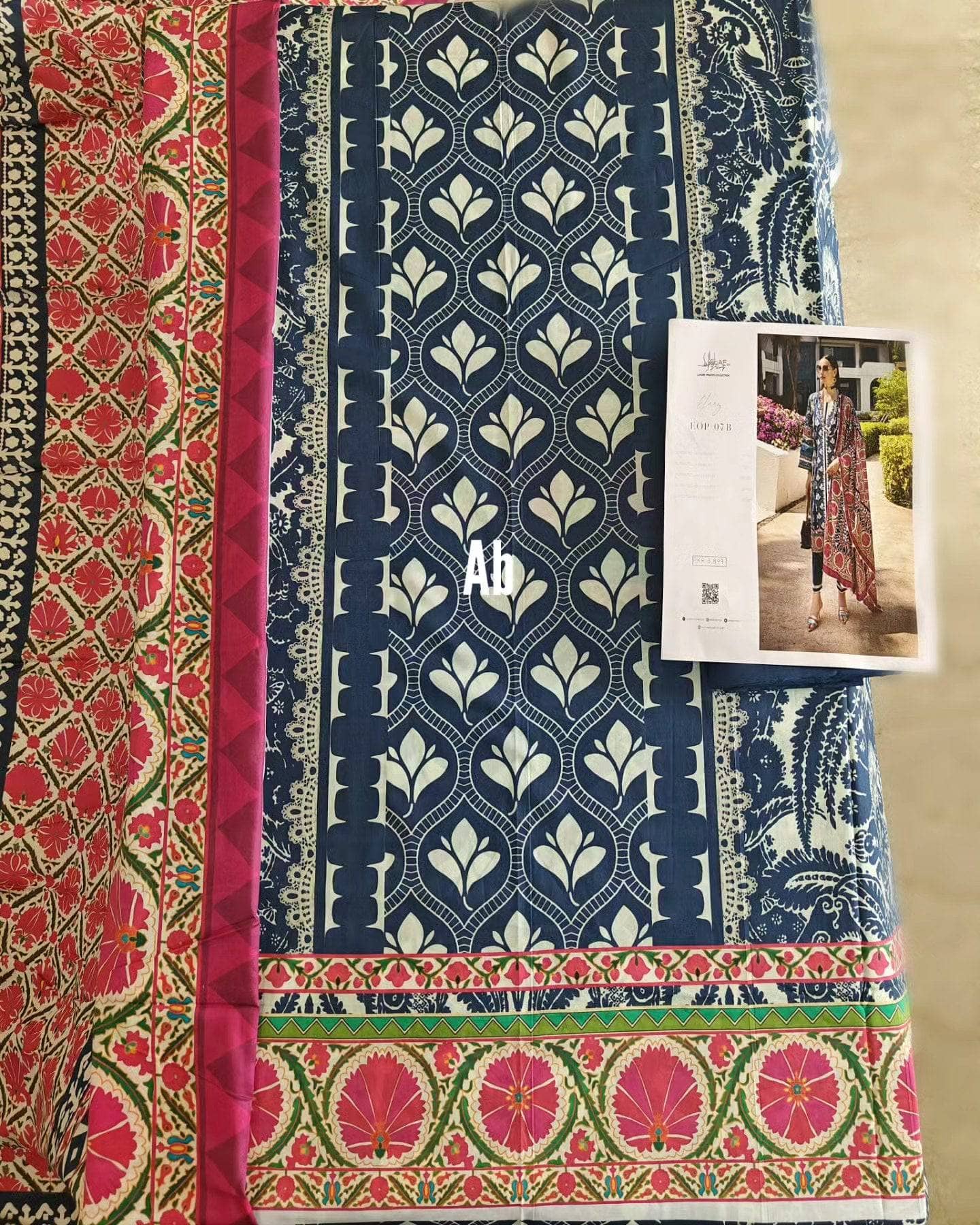 img_elaf_lawn_awwal_boutique