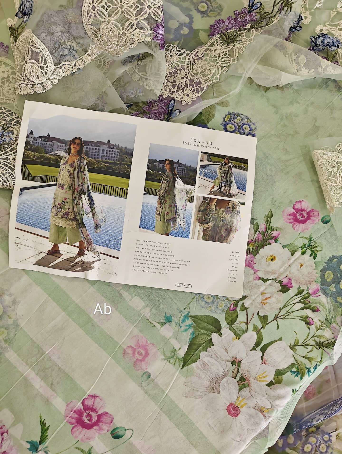 img_elaf_signature_lawn_awwal_boutique