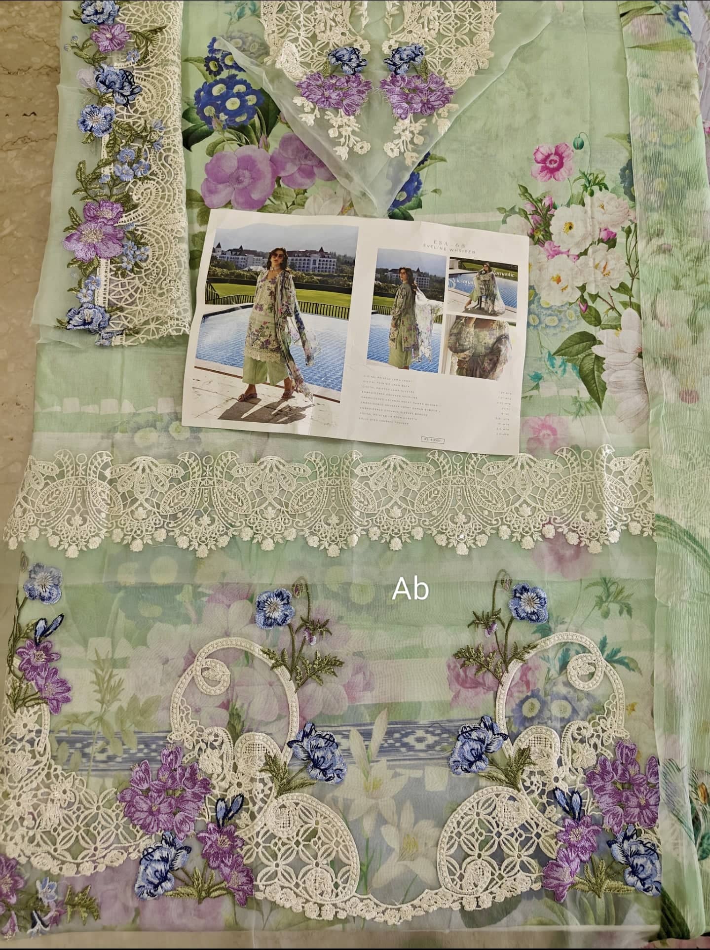 Open Pic/Elaf Signature Lawn/ESA-6B/EVELINE WHISPER