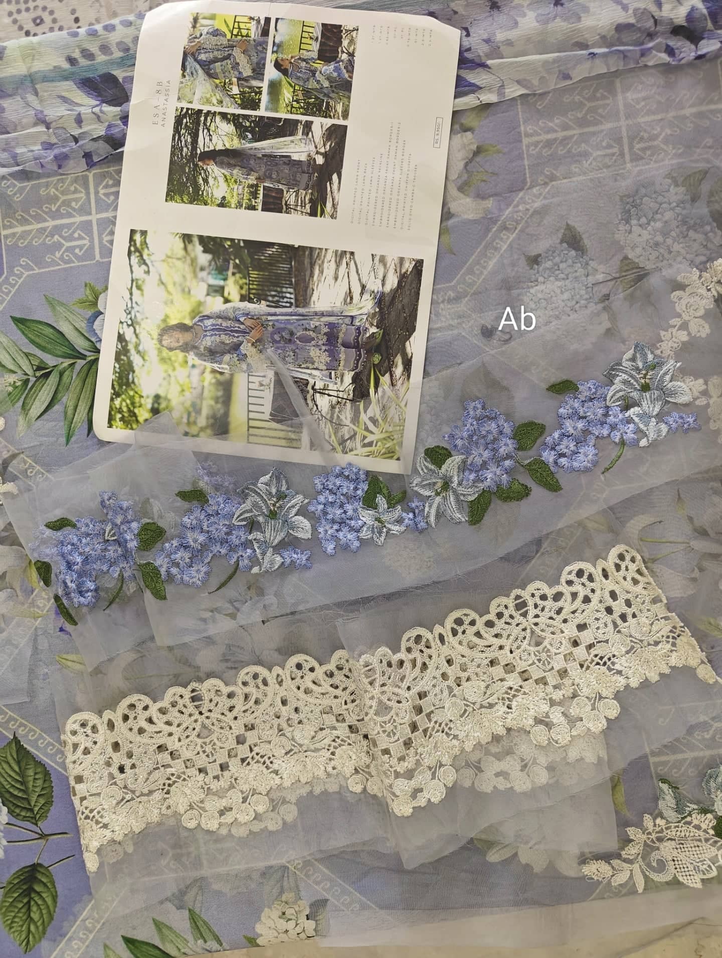 img_elaf_signature_lawn_awwal_boutique