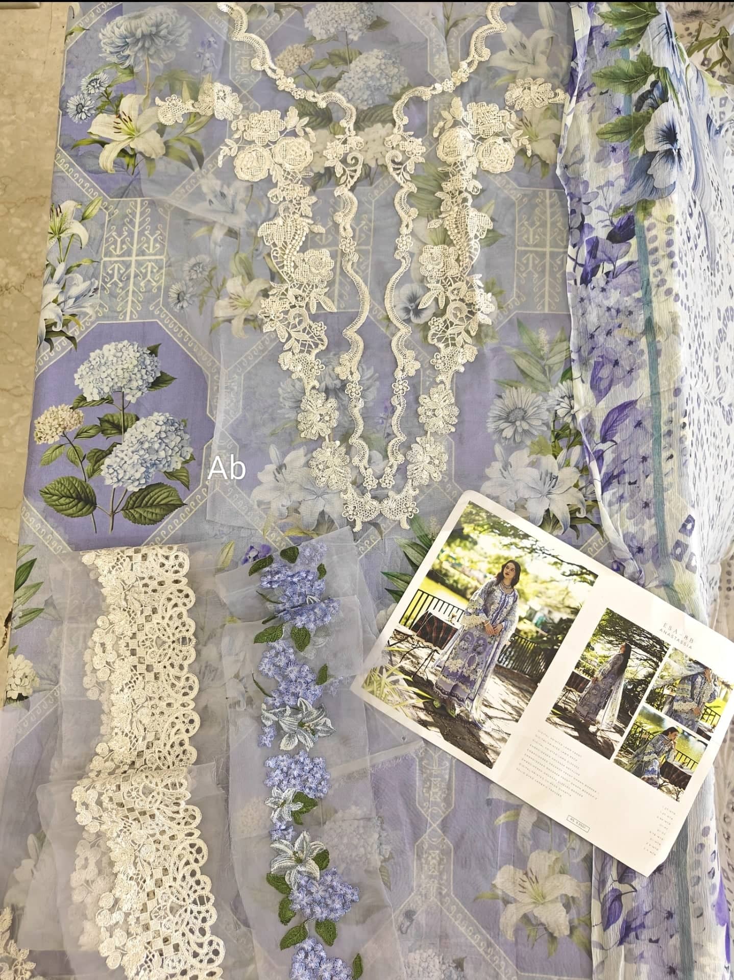 Open Pic/Elaf Signature Lawn/ESA-8B/ANASTASSIA