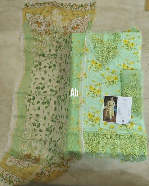 img_elaf_lawn_awwal_boutique