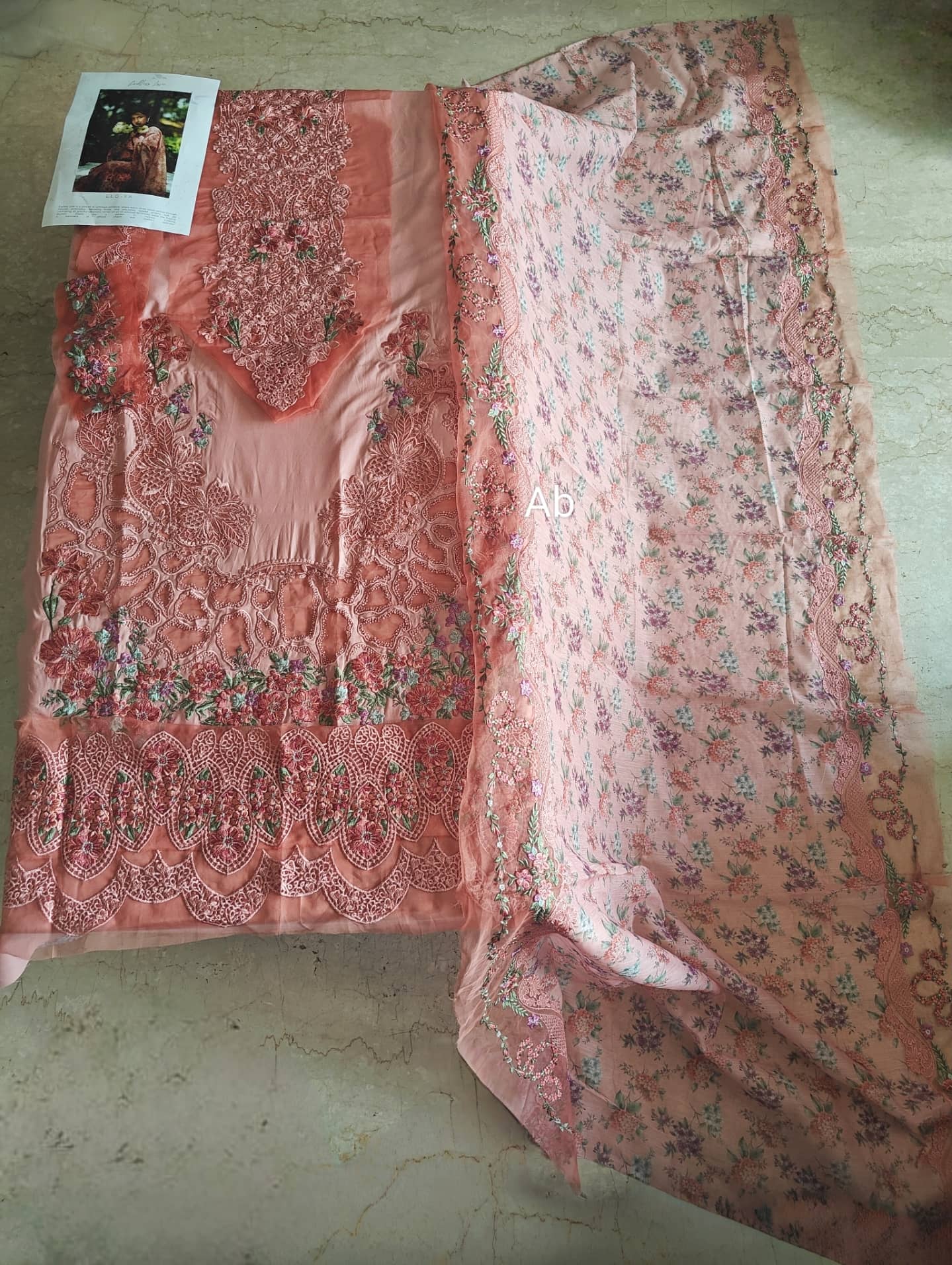 img_elaf_premium_lawn_awwal_boutique
