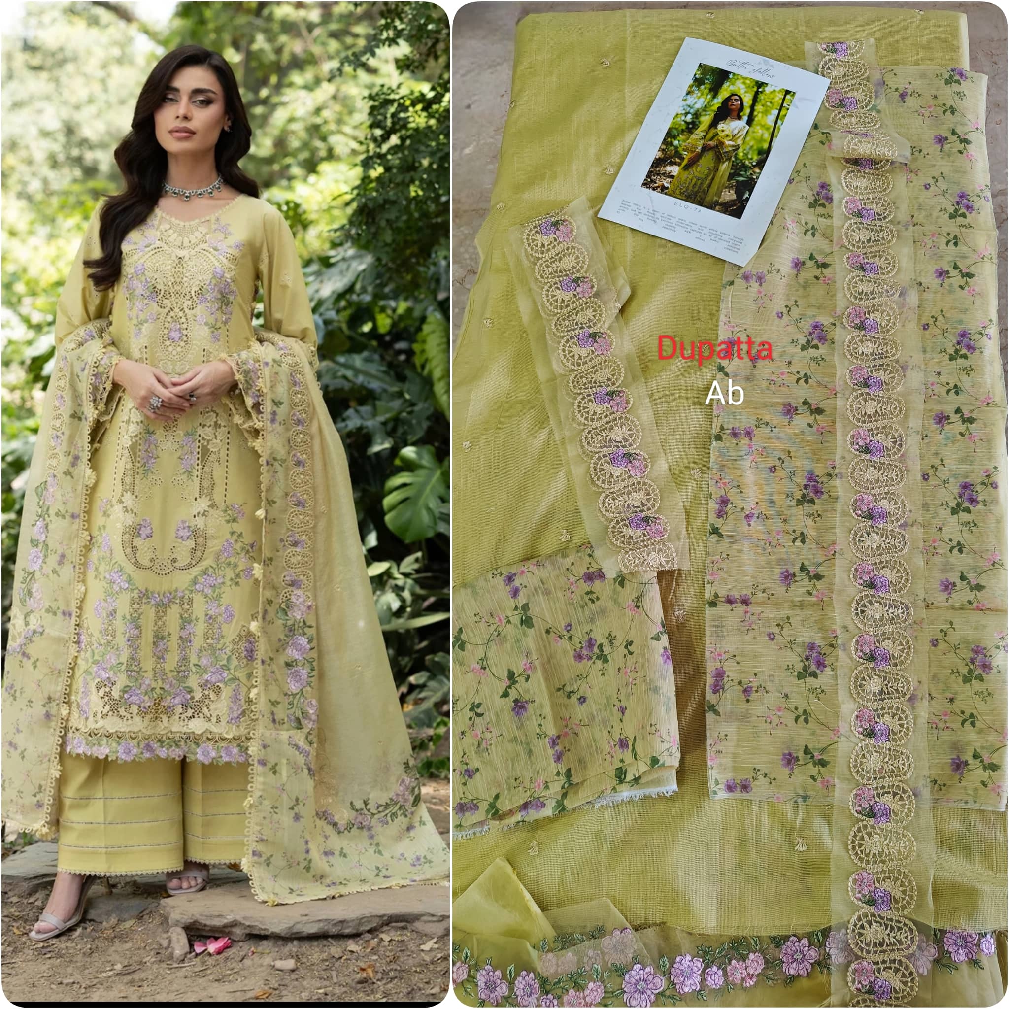 img_elaf_premium_lawn_awwal_boutique