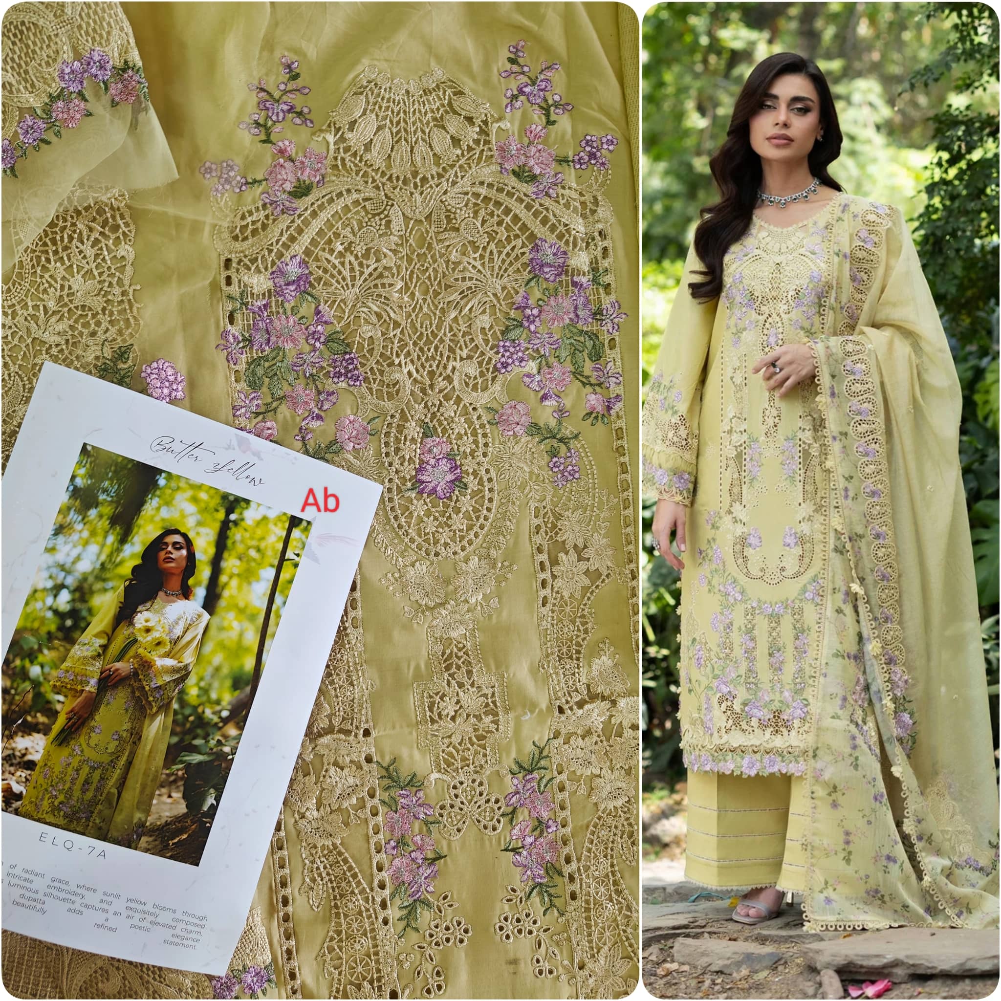img_elaf_premium_lawn_awwal_boutique