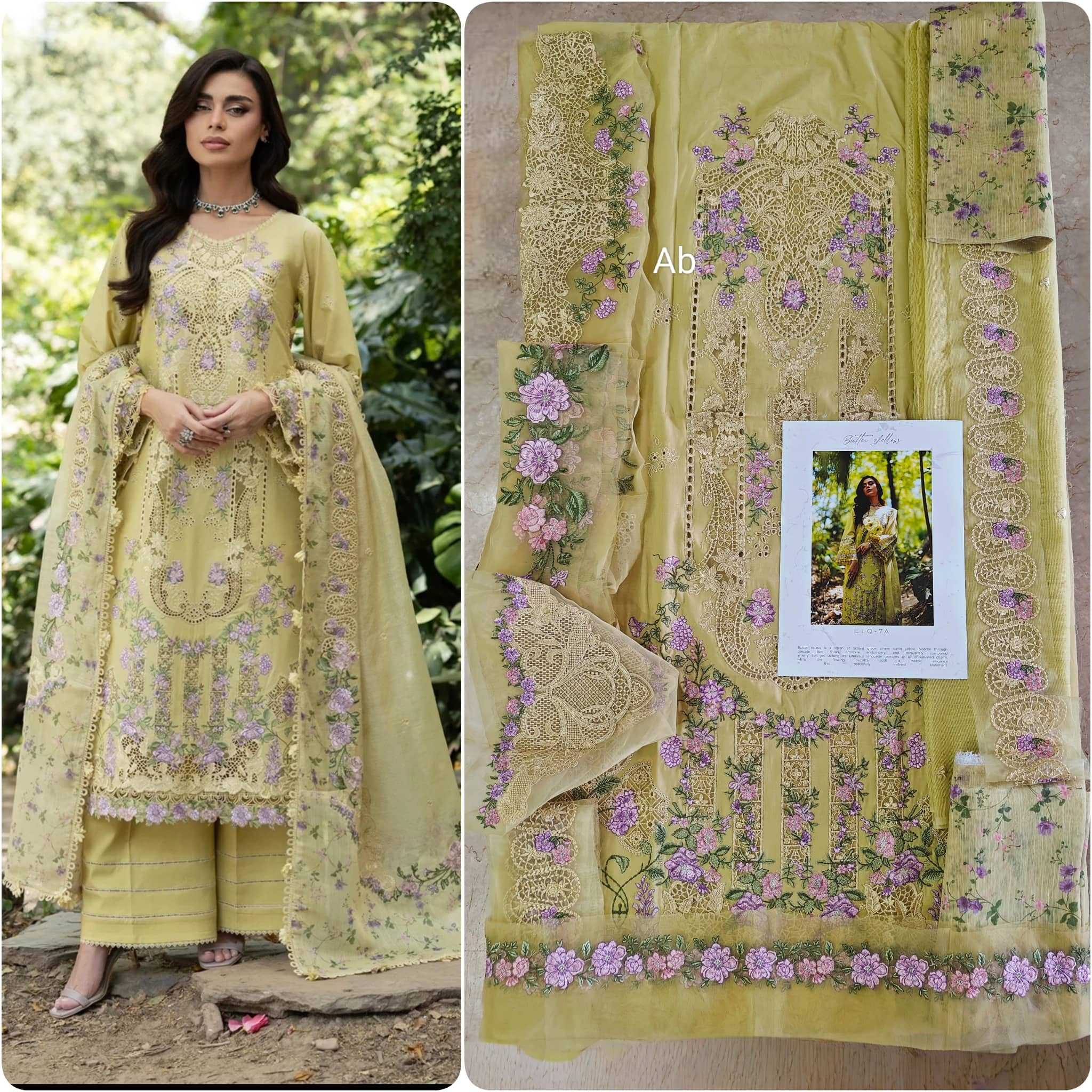 img_elaf_premium_lawn_awwal_boutique