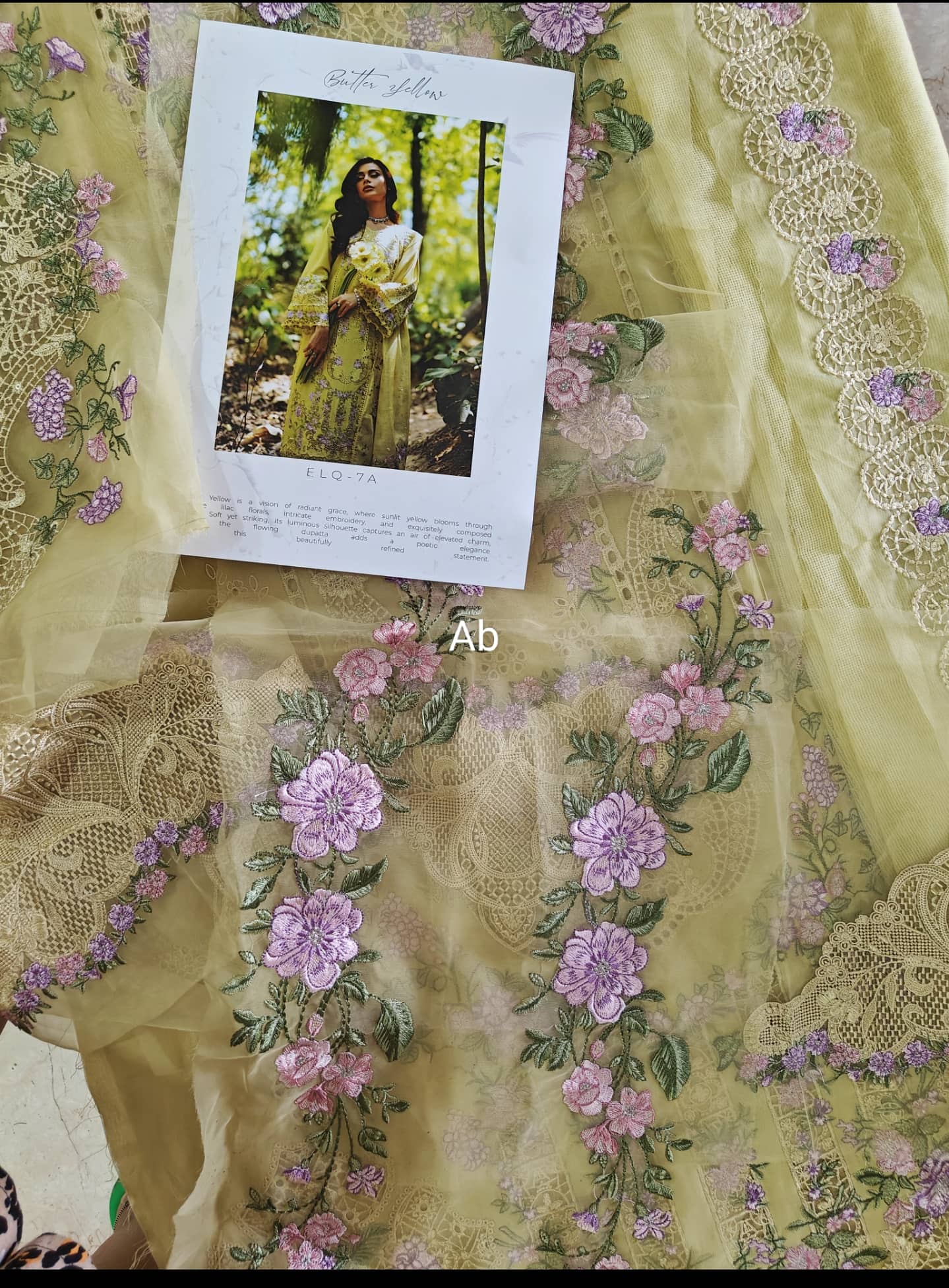 img_elaf_premium_lawn_awwal_boutique