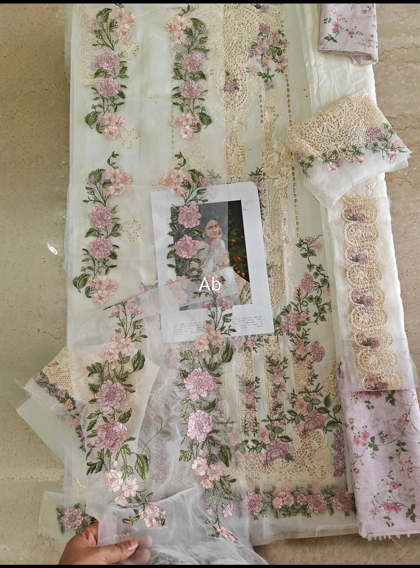 img_elaf_premium_awwal_boutique