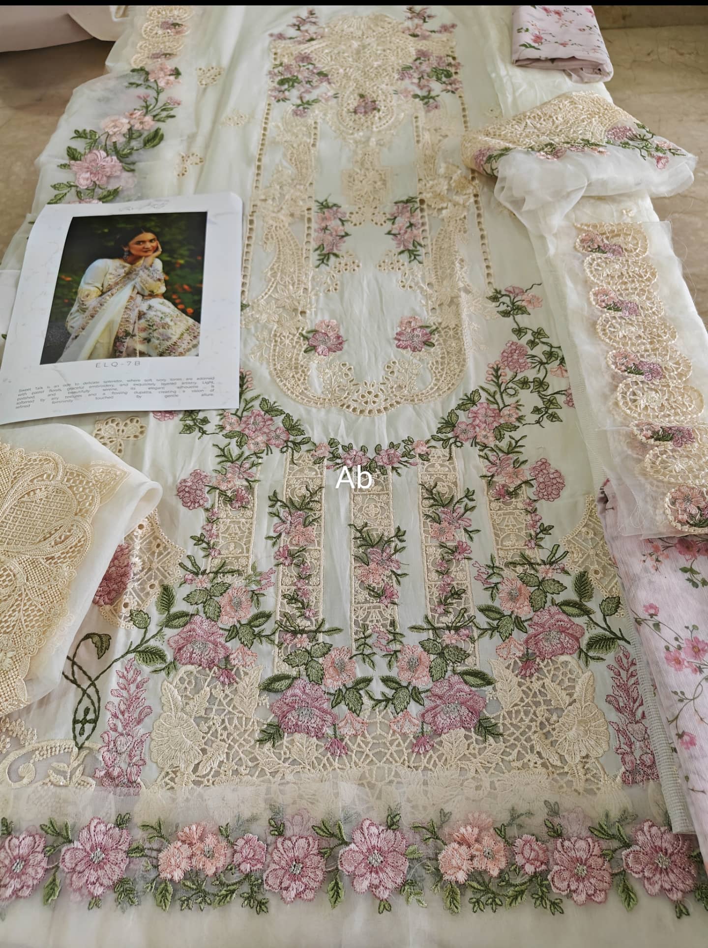img_elaf_premium_awwal_boutique