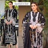 img_elaf_lawn_awwal_boutique