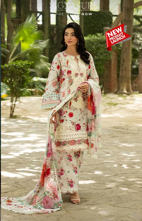 img_elaf_signature_awwal_boutique