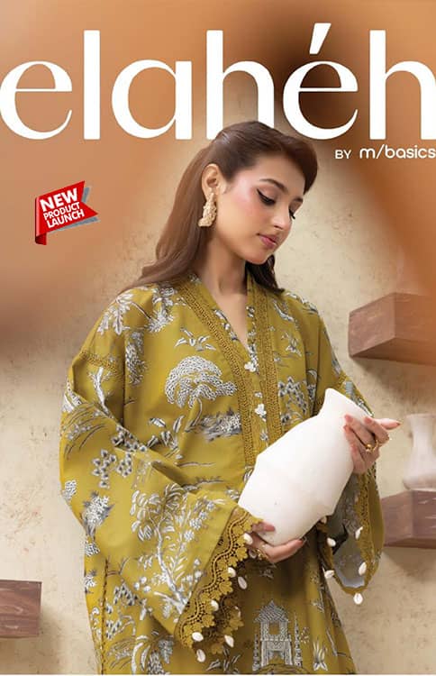 img_m_basic_elaheh_awwal_boutique