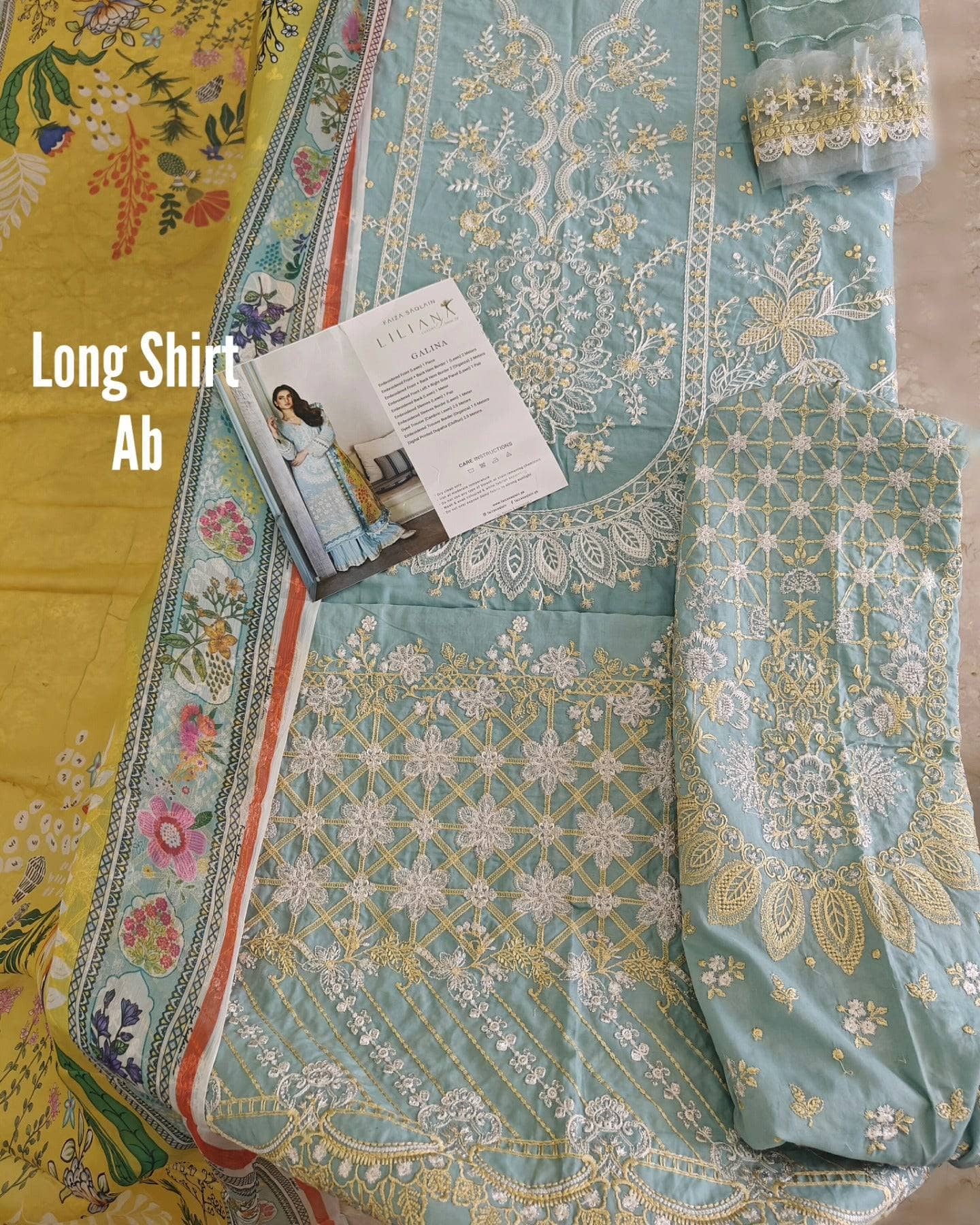 img_faiza_saqlain_awwal_boutique
