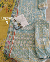 img_faiza_saqlain_awwal_boutique