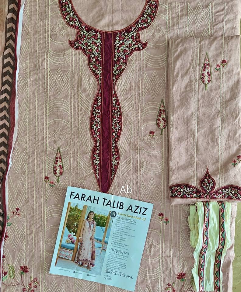 img_farah_talib_aziz_lawn_awwal_boutique