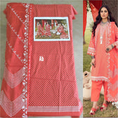 img_gul_ahmed_chunari_lawn_23_awwal_boutique