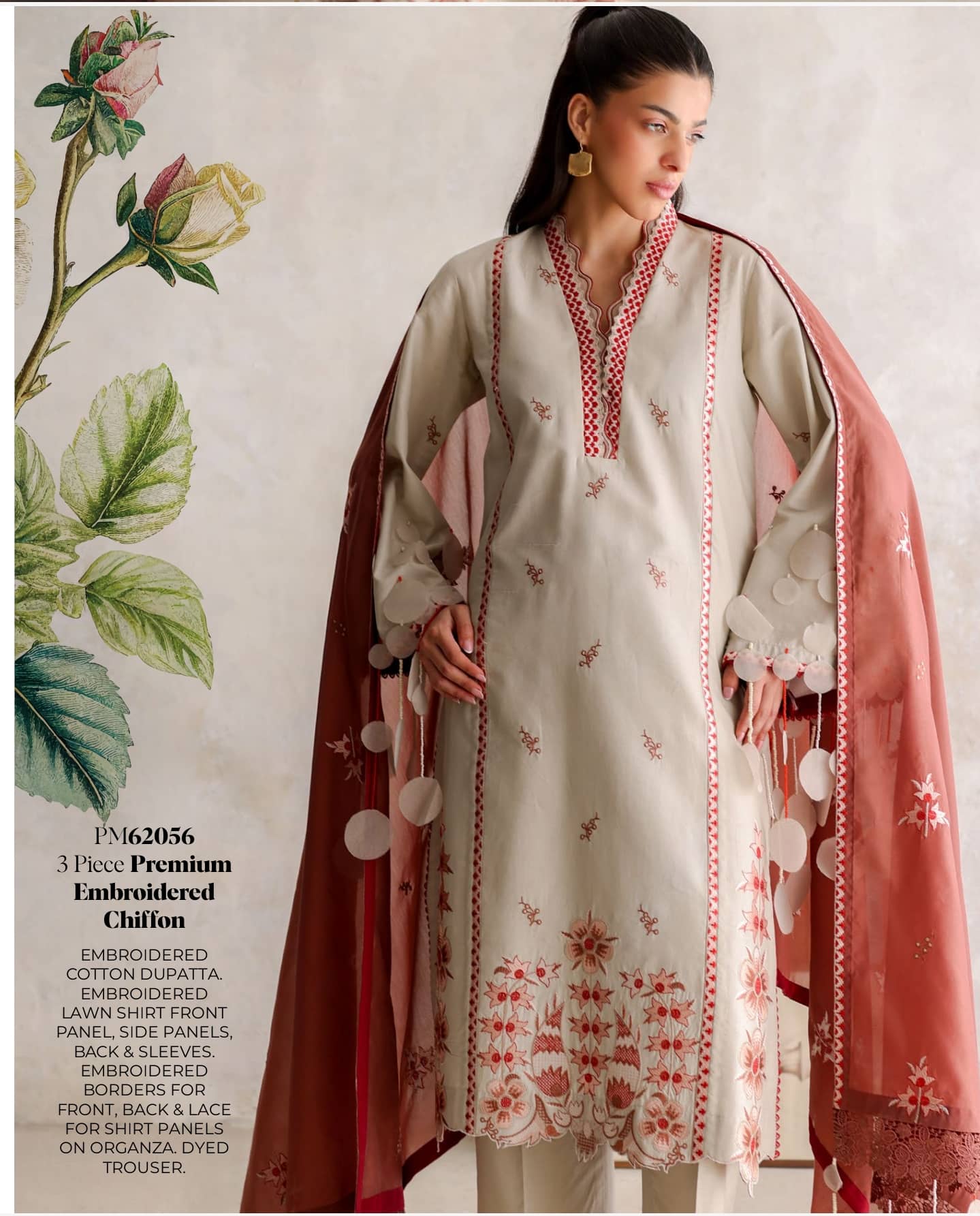 Gul Ahmed Freesia Lawn 26/PM 62056