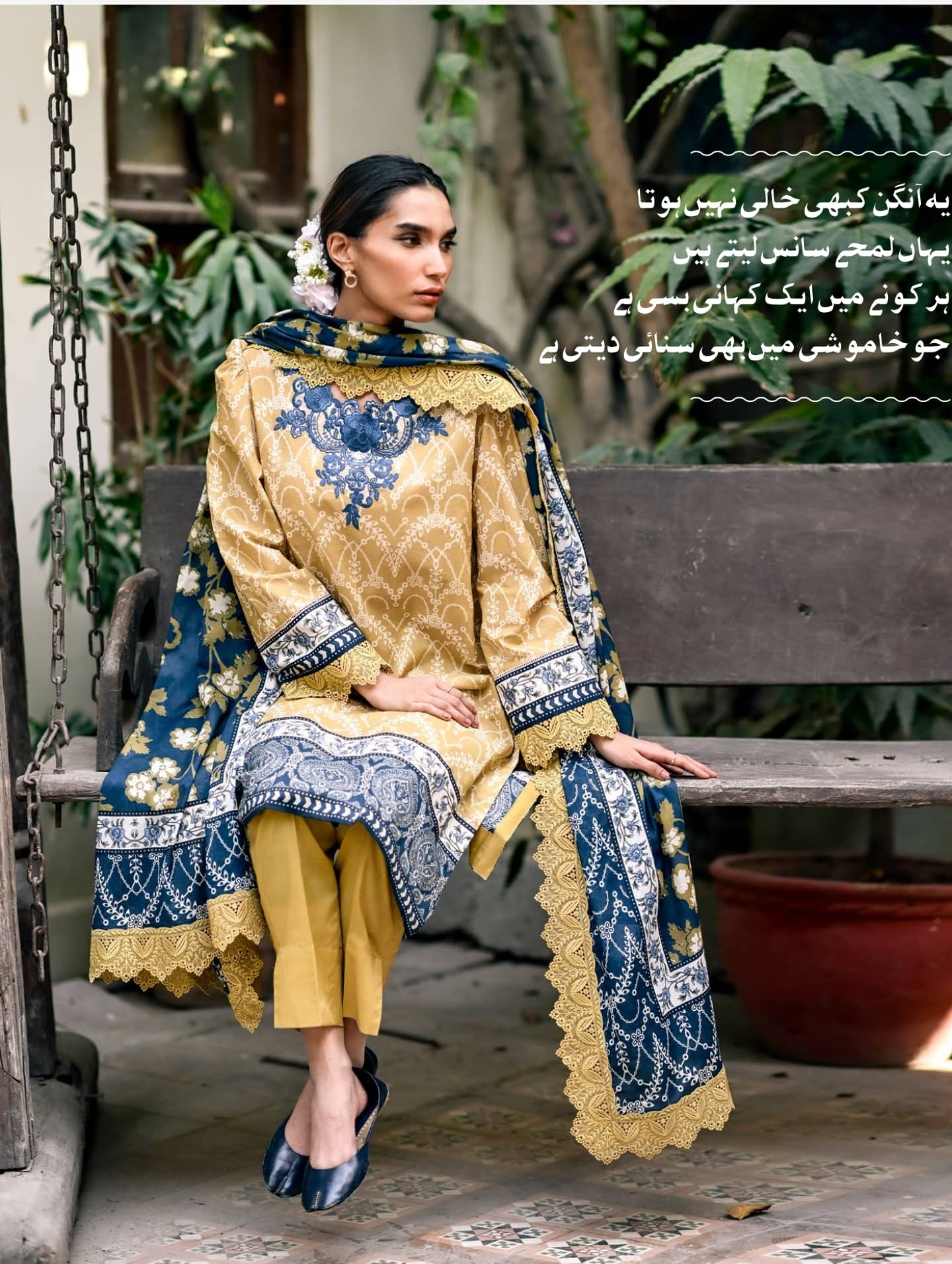 img_gul_ahmed_rangon_ka_angan_lawn_awwal_boutique