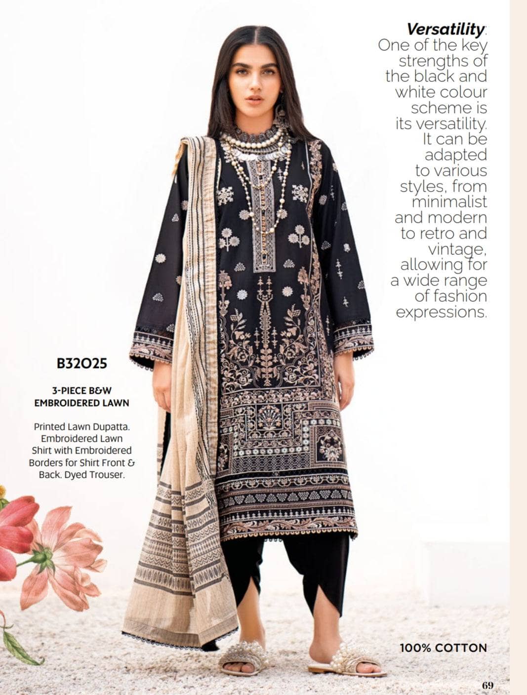 img_gul_ahmed_essentials_awwal_boutique