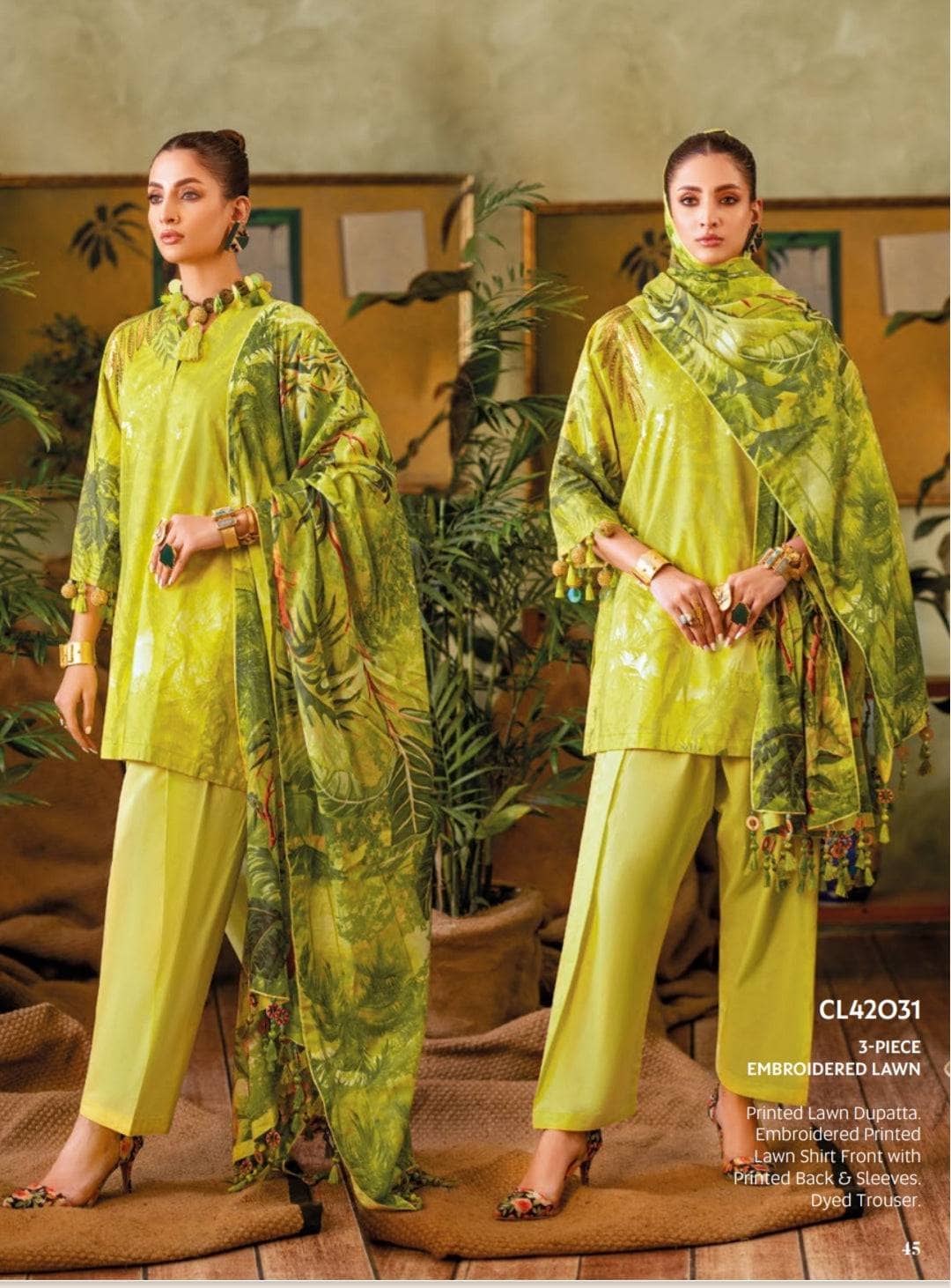 img_gul_ahmed_essentials_awwal_boutique