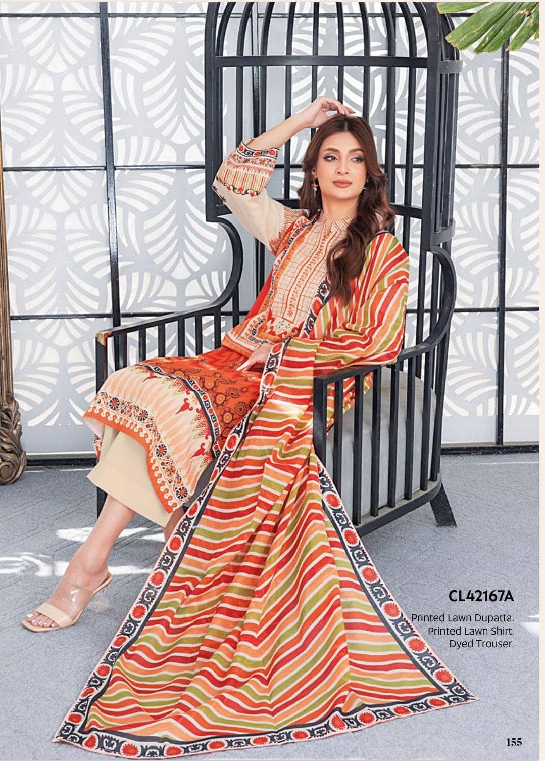 img_gul_ahmed_original_awwal_boutique