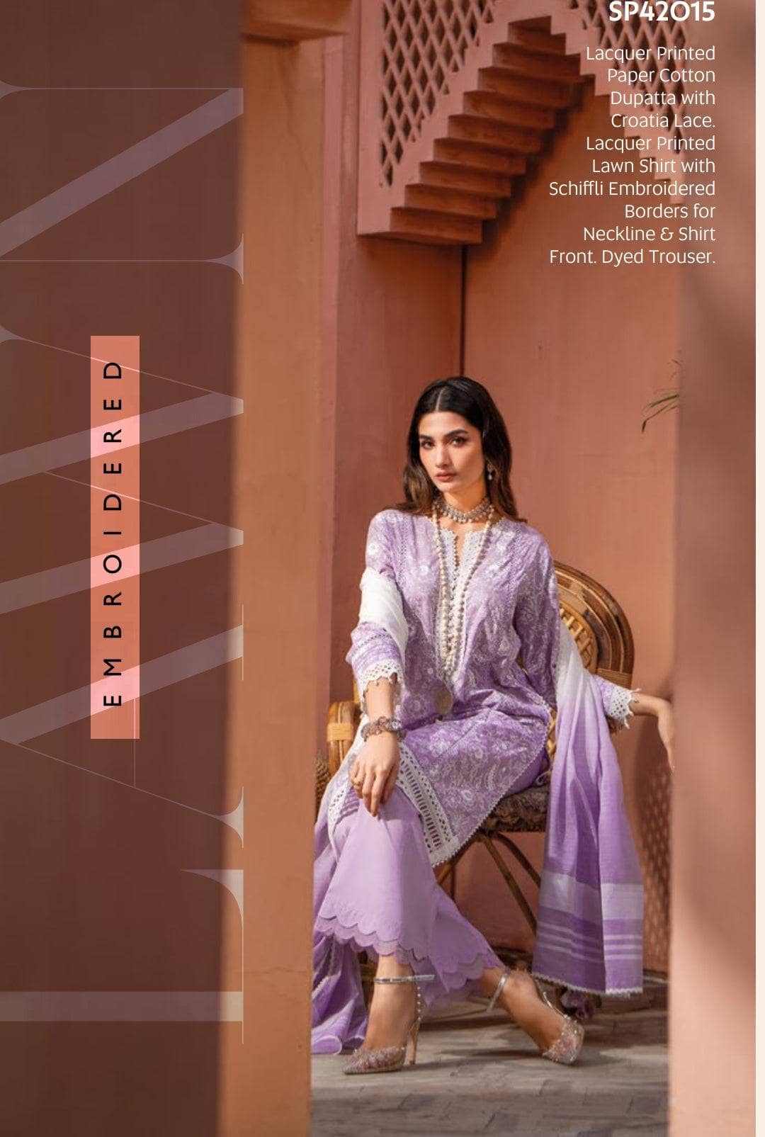 img_gul_ahmed_essentials_awwal_boutique