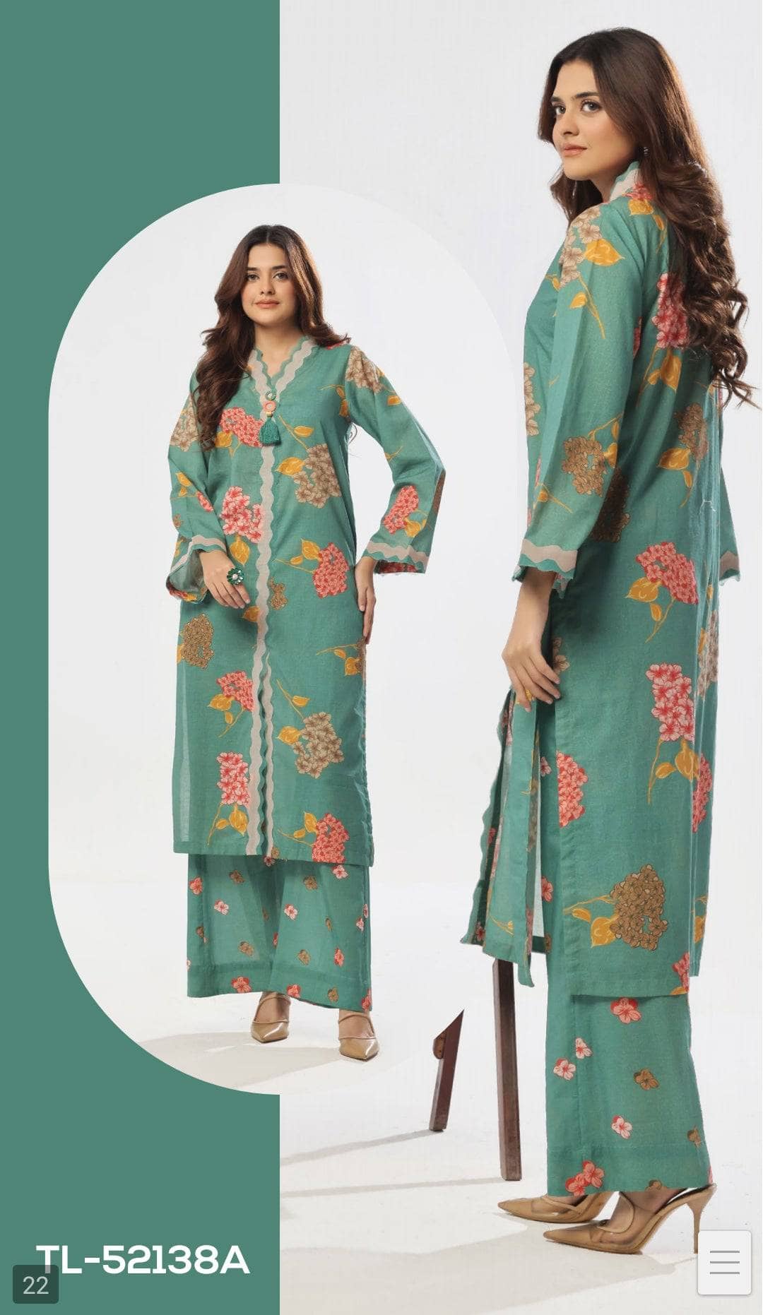 img_gul_ahmed_spring_summer_25_awwal_boutique