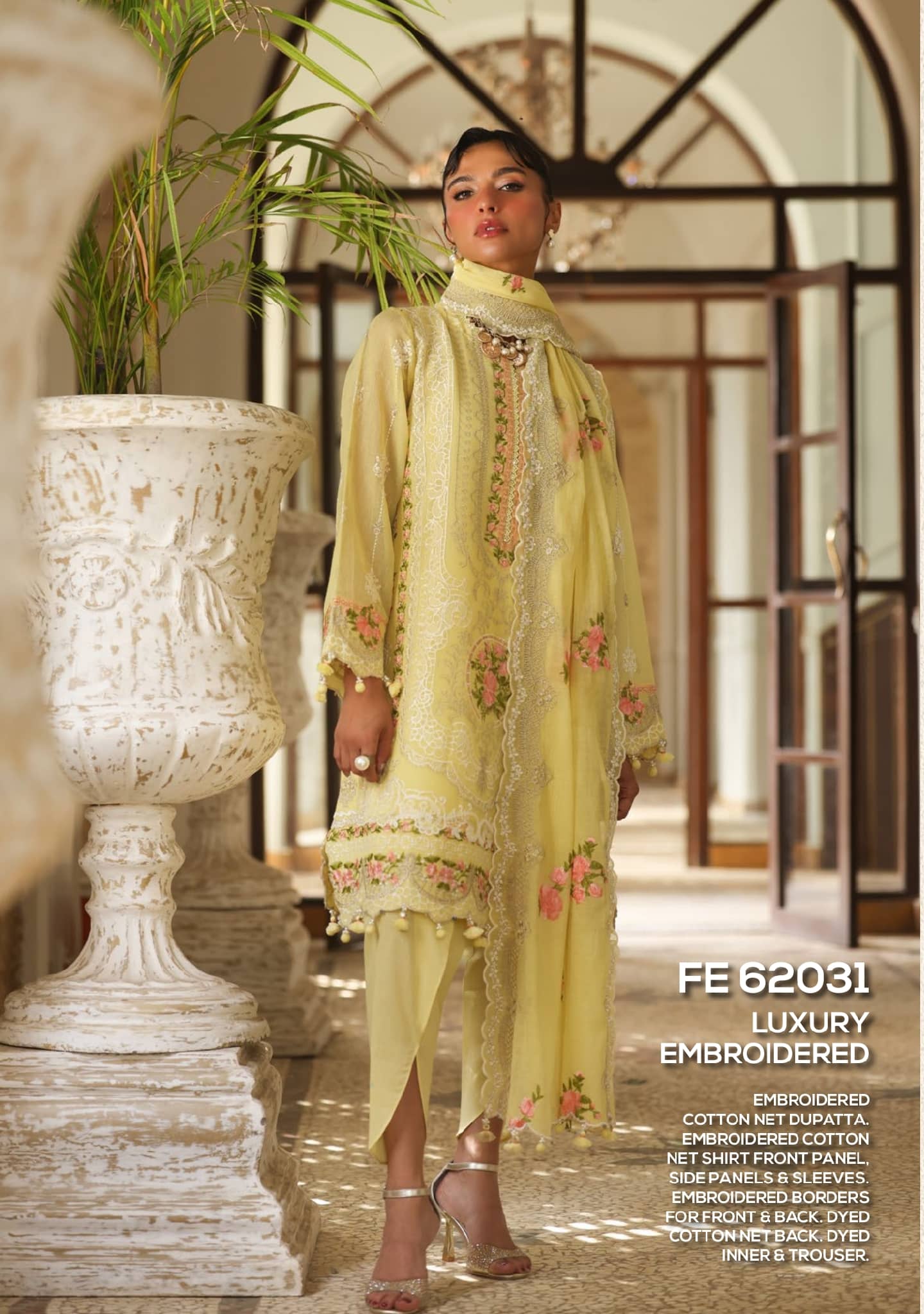 img_gul_ahmed_lawn_awwal_boutique