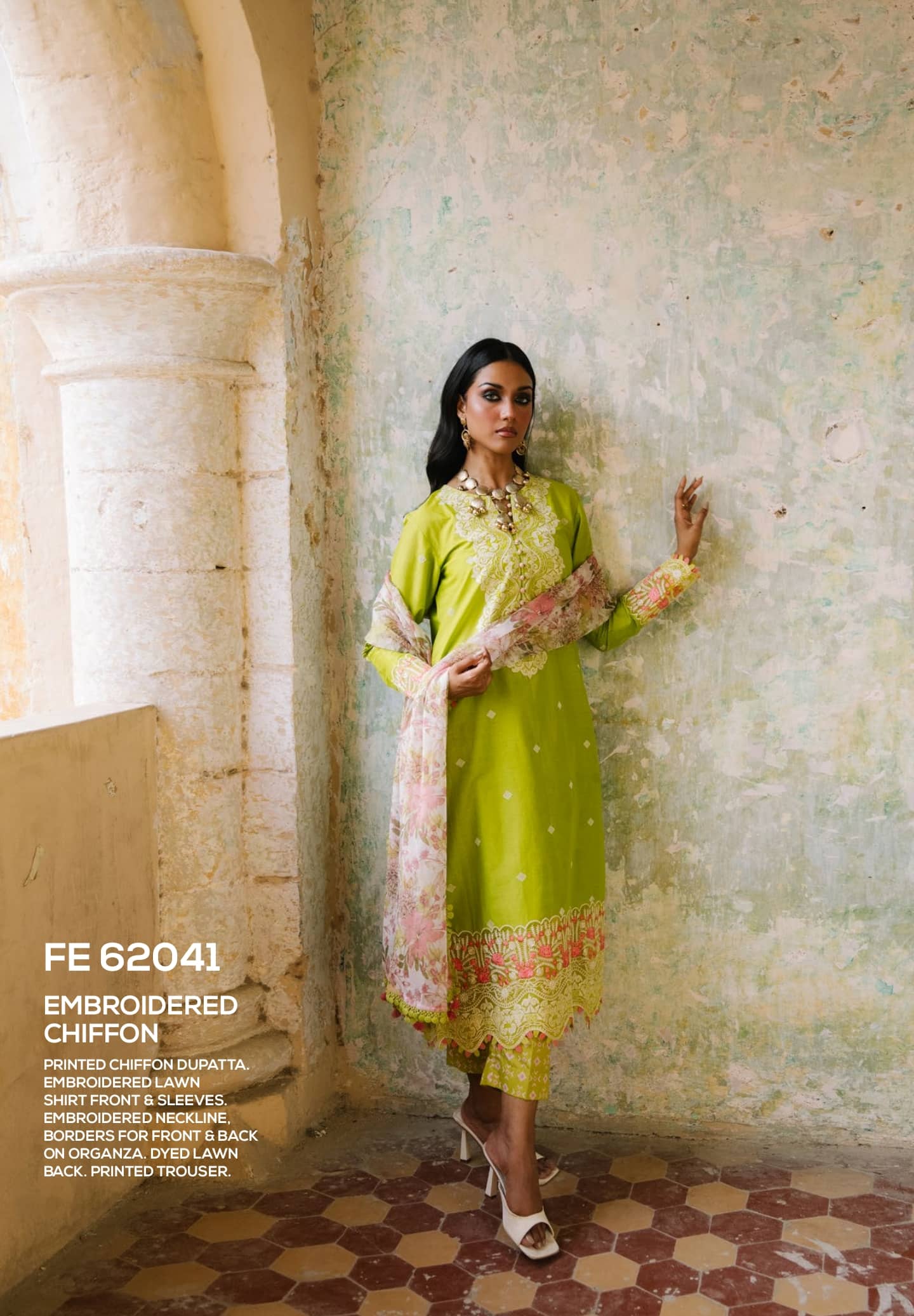 img_gul_ahmed_lawn_awwal_boutique