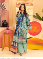 img_gul_ahmed_malmal_awwal_boutique