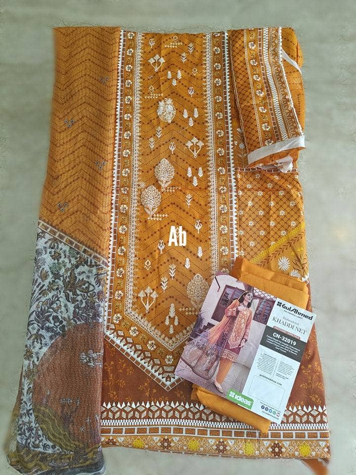 img_open_pic_gul_ahmed_awwal_boutique
