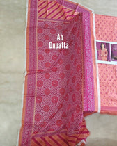 img_gul_ahmed_lawn-24_awwal_boutique