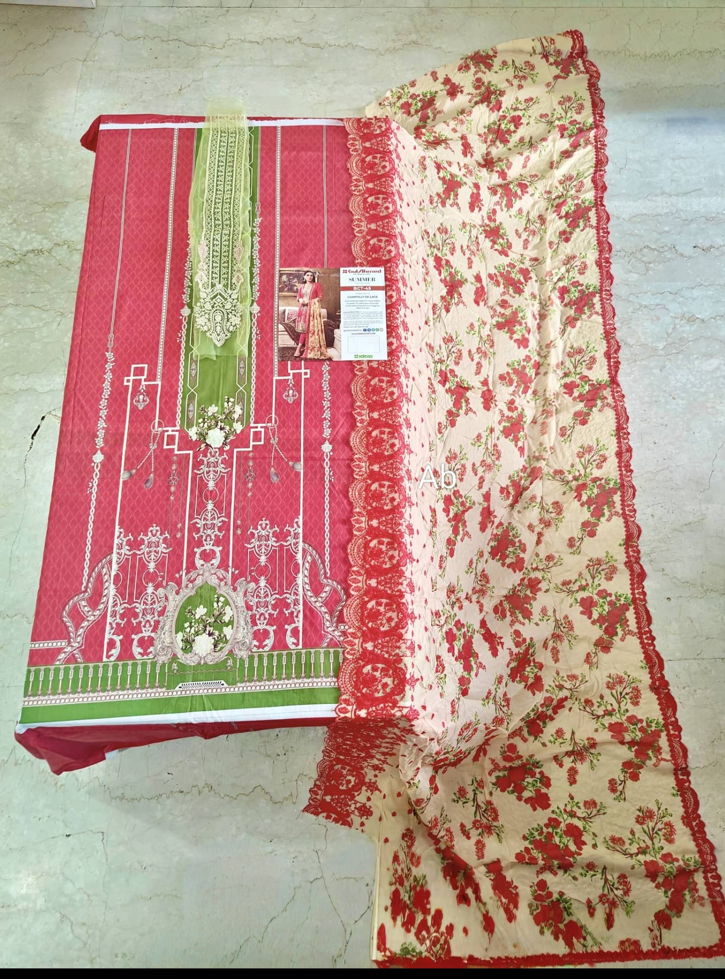 img_gul_ahmed_luxury_lawn_awwal_boutique