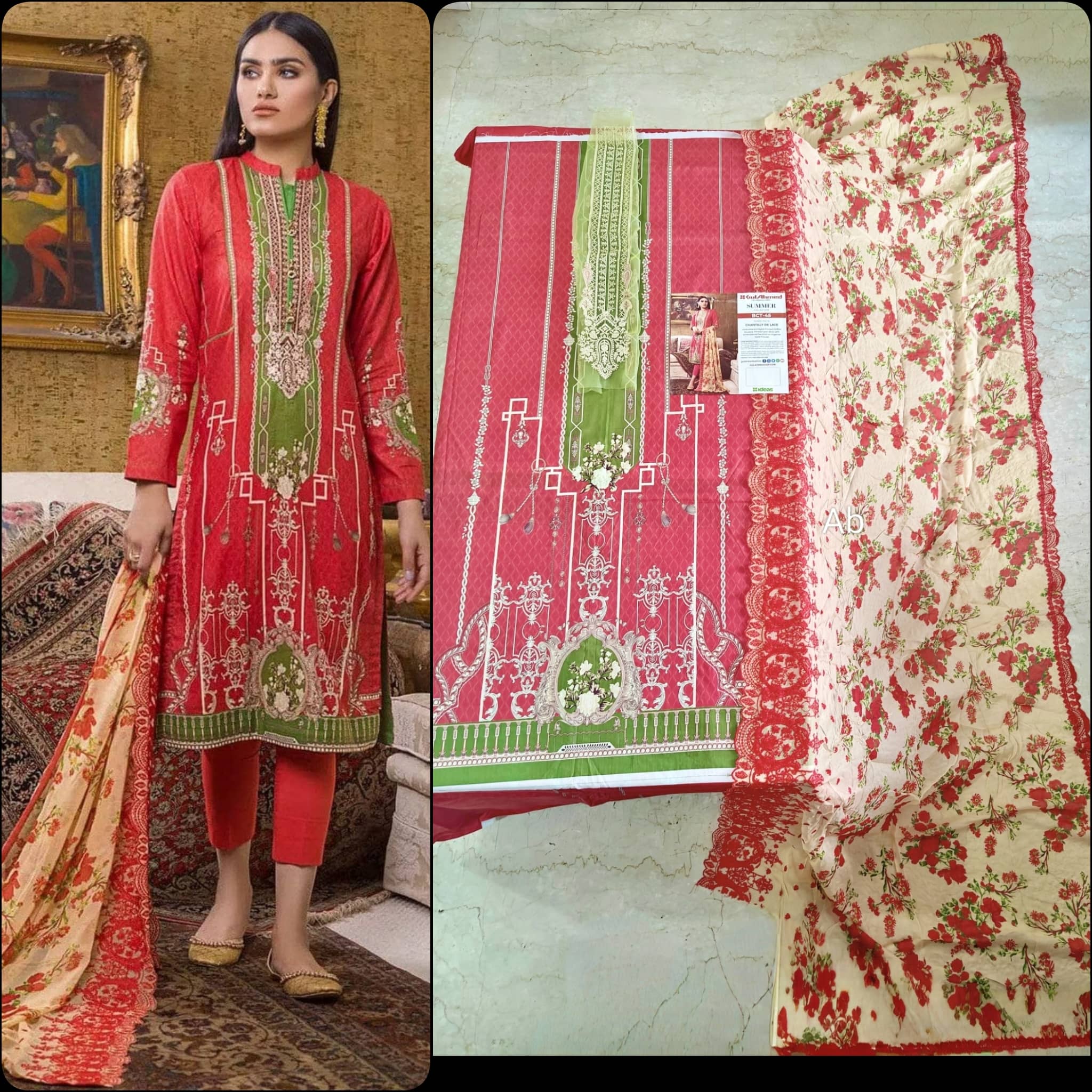 Open Pic/Sale‼️Gul Ahmed Luxury/BCT 45/Embroidered Chantelle Lace Dupatta