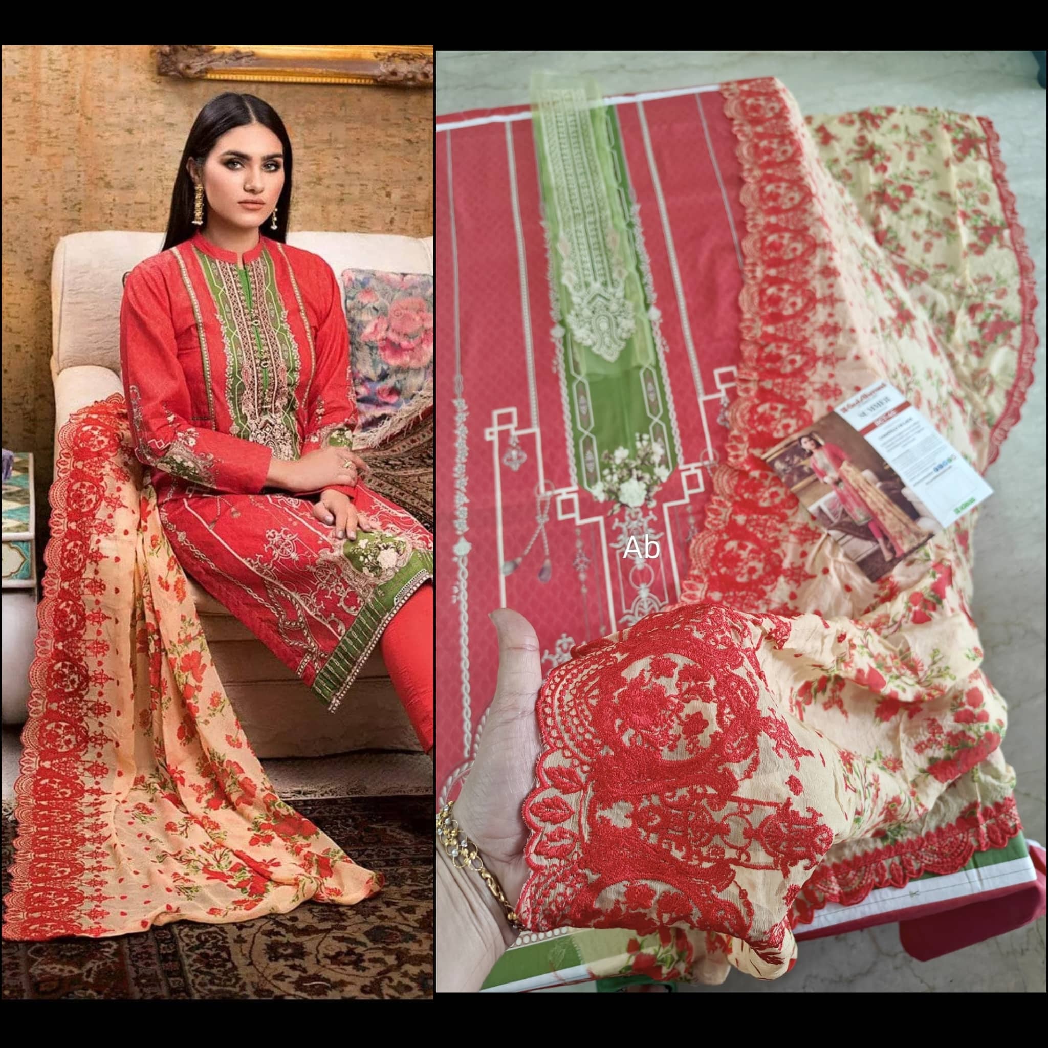 img_adans_libas_lawn_awwal_boutique