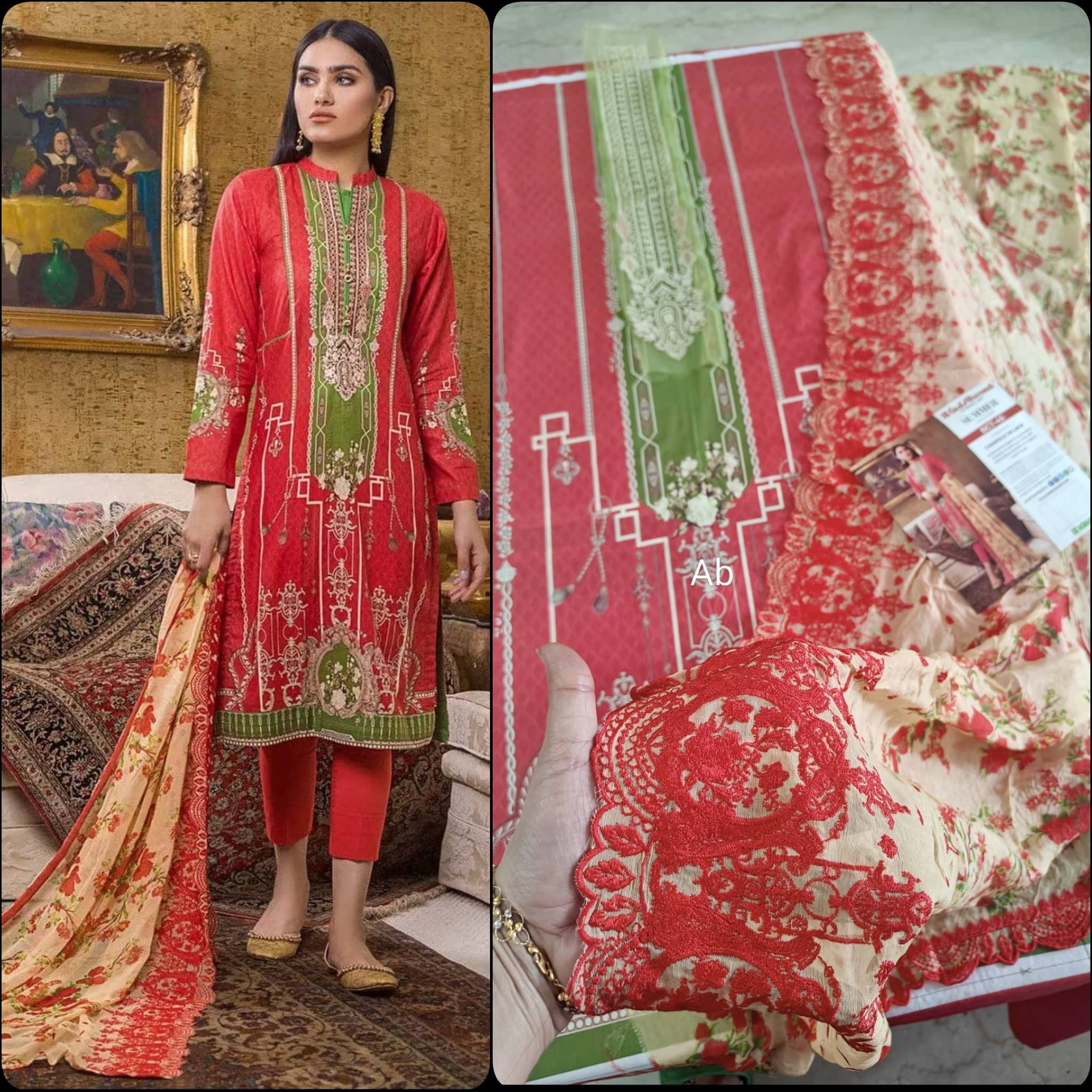 Open Pic/Sale‼️Gul Ahmed Luxury/BCT 45/Embroidered Chantelle Lace Dupatta