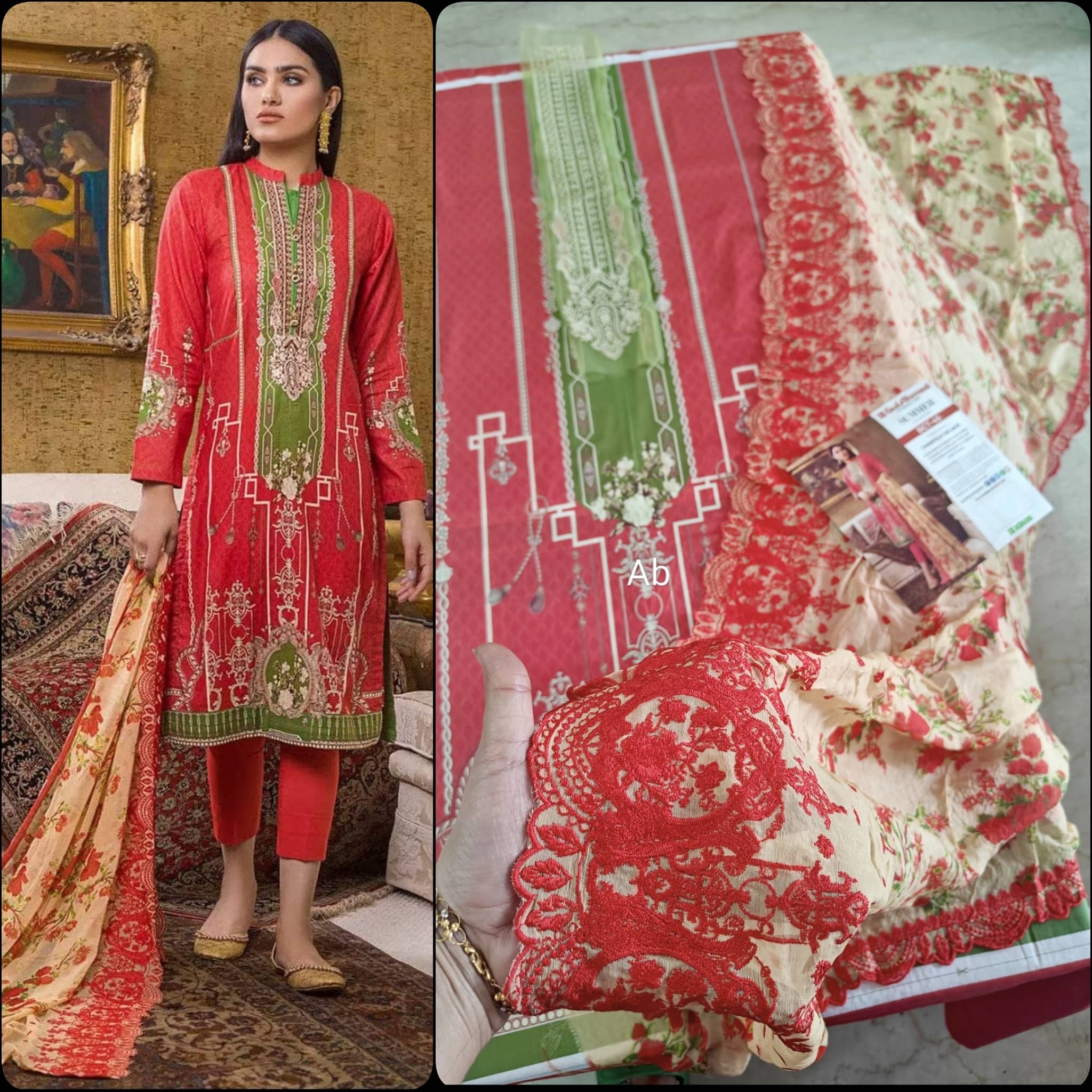 Open Pic/Sale‼️Gul Ahmed Luxury/BCT 45/Embroidered Chantelle Lace Dupatta