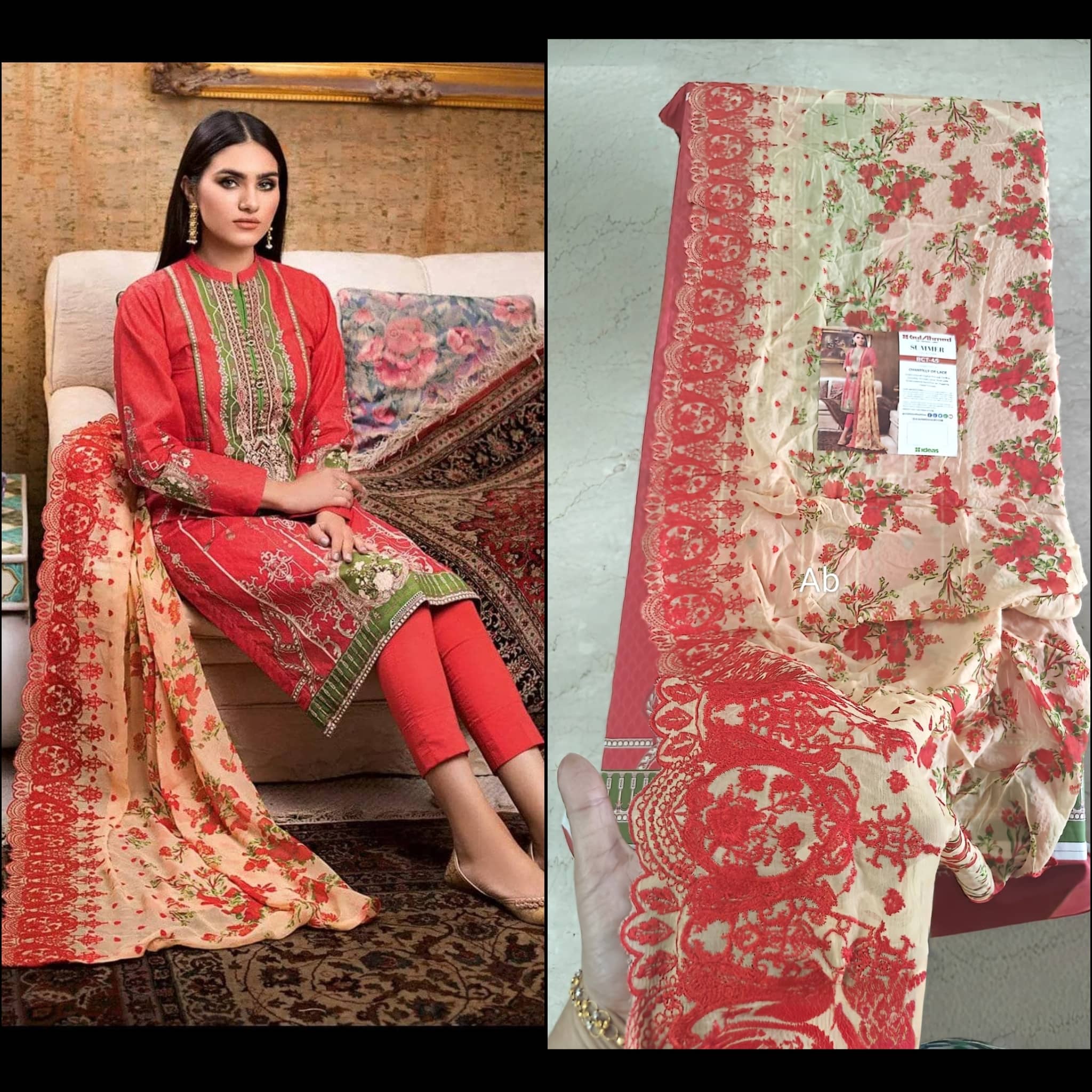 Open Pic/Sale‼️Gul Ahmed Luxury/BCT 45/Embroidered Chantelle Lace Dupatta