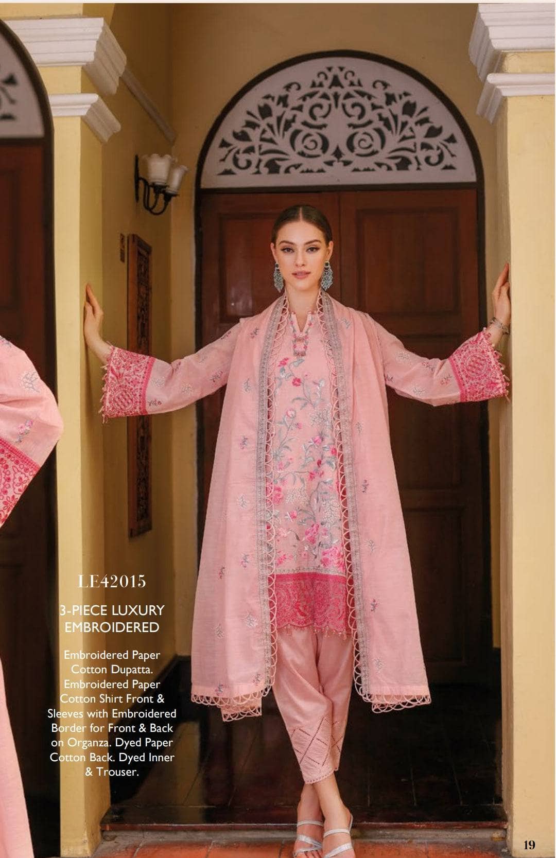 img_gul_ahmed_premium_24_awwal_boutique