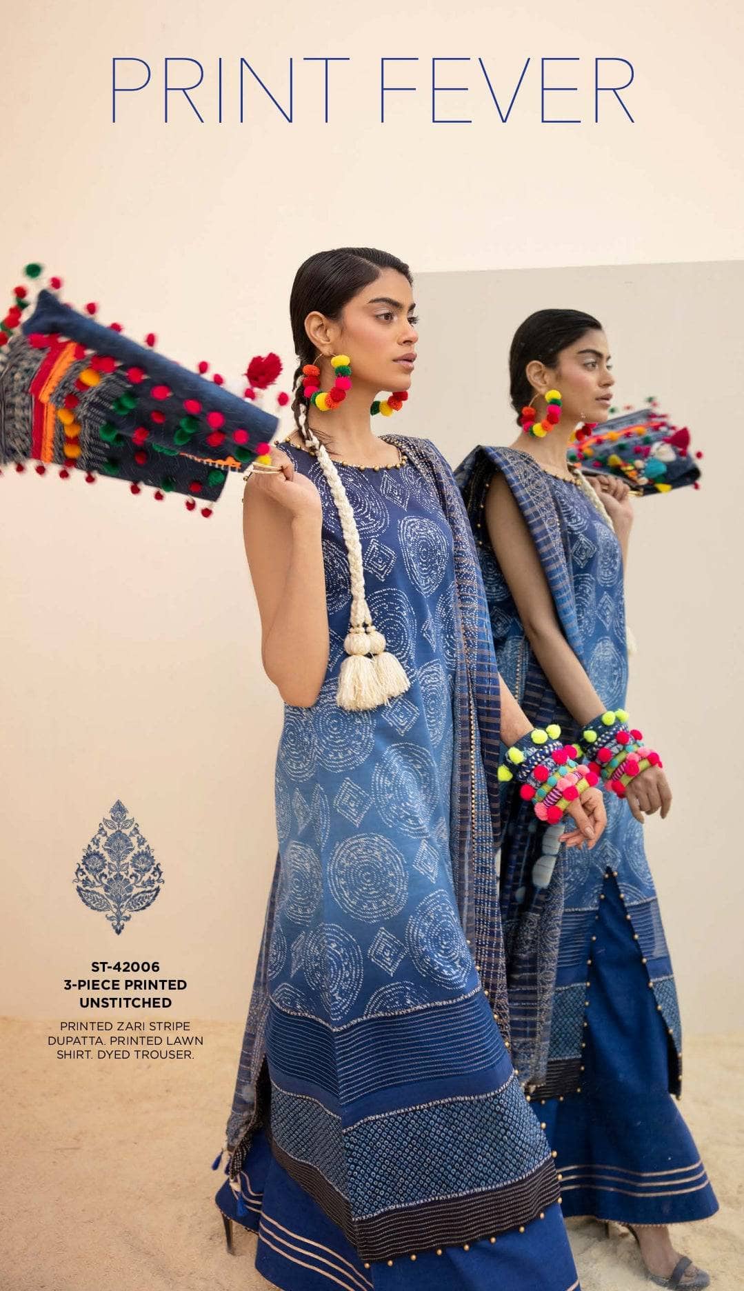 img_gul_ahmed_lawn_24_awwal_boutique