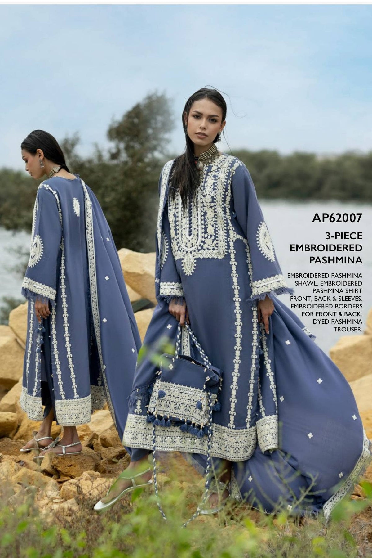 img_gul_ahmed_winter_awwal_boutique