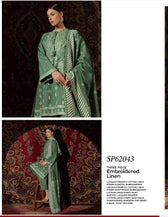 Gul Ahmed Winter Charm/SP 62043