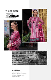 Gul Ahmed Winter Diaries/K 62135