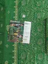 img_gul_ahmed_winter_awwal_boutique