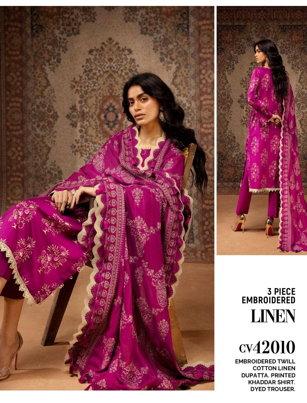 img_gul_ahmed_winter_24_awwal_boutique