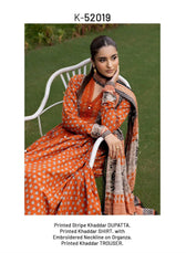 Restocked/Gul Ahmed Winter Essentials 25/K52019