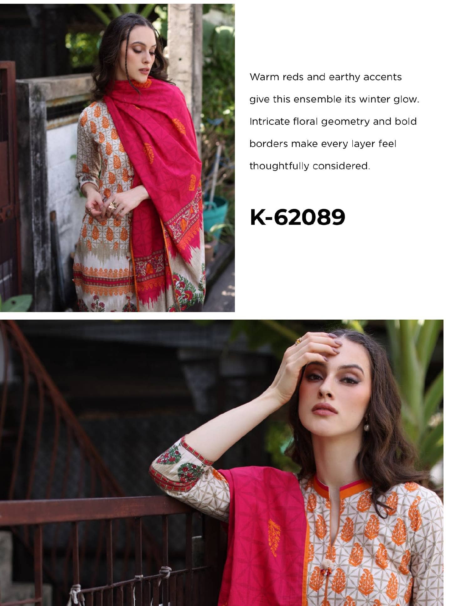 img_gul_ahmed_winter_awwal_boutique