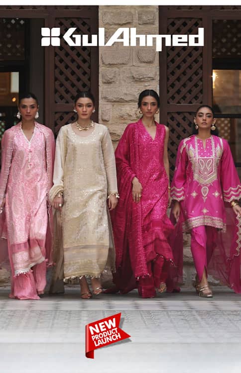 img_gul_ahmed_luxury_lawn_awwal_boutique